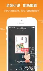 OB欧宝app官方下载